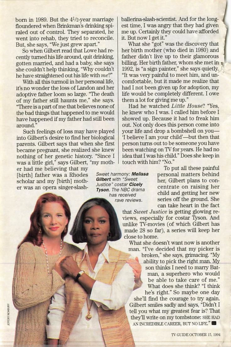 TV Guide 1994 page 5